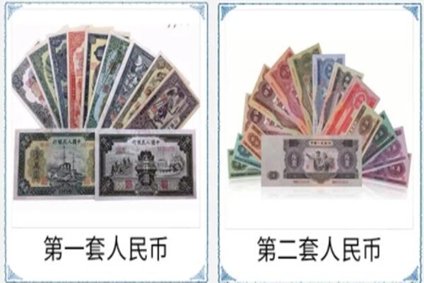怀化芷江县回收旧币