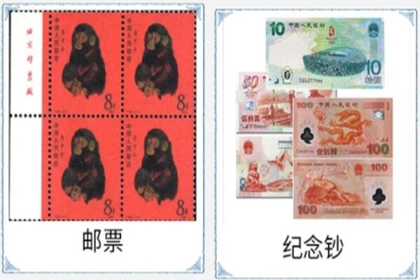 怀化芷江县回收邮票